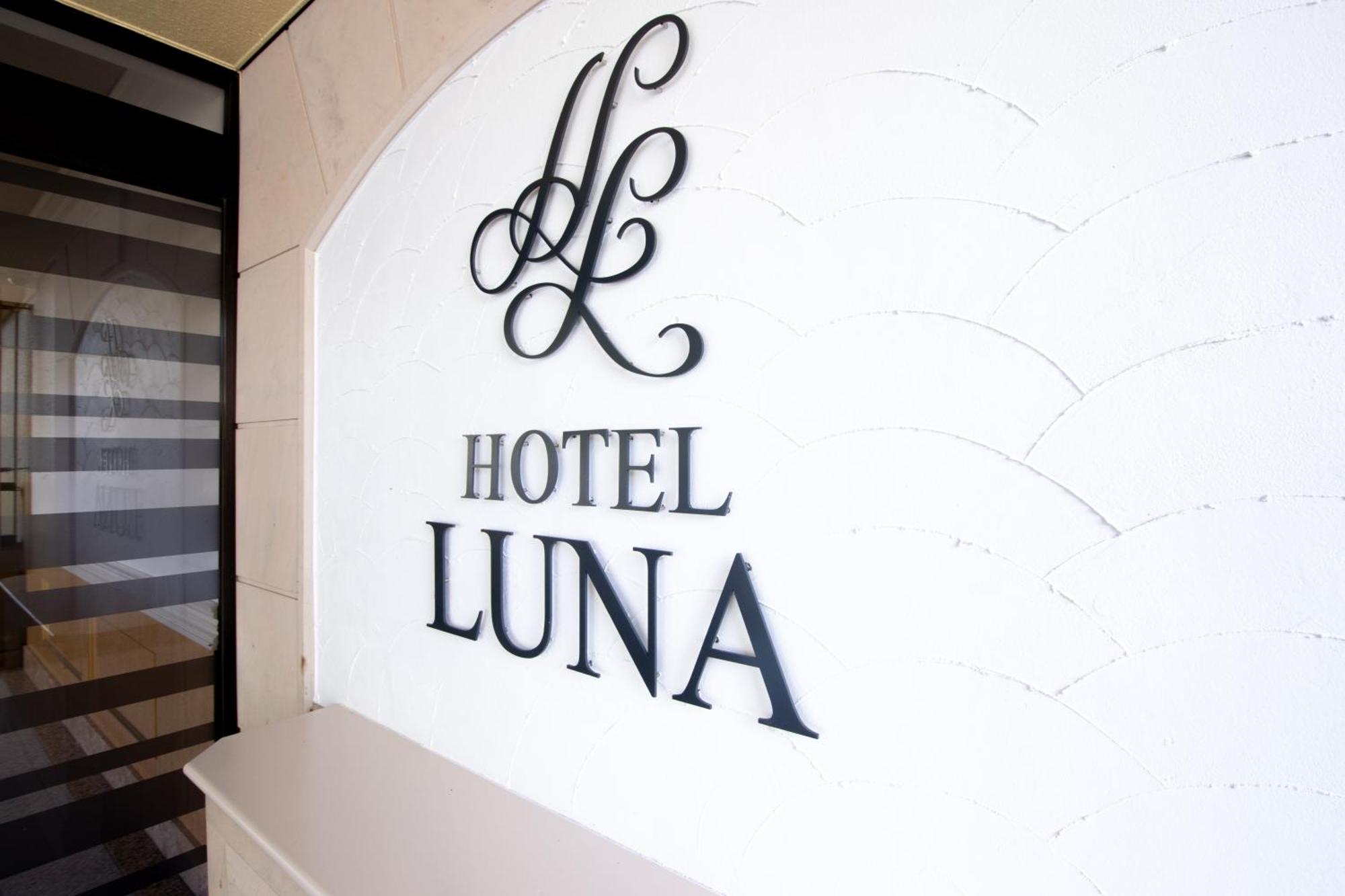 HOTEL Luna Sendai  Exterior foto
